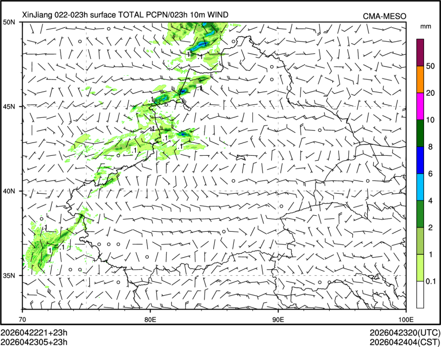 04/23 05时 +023小时