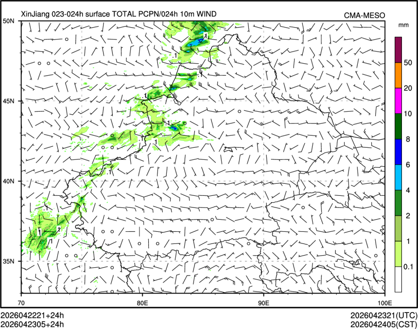 04/23 05时 +024小时