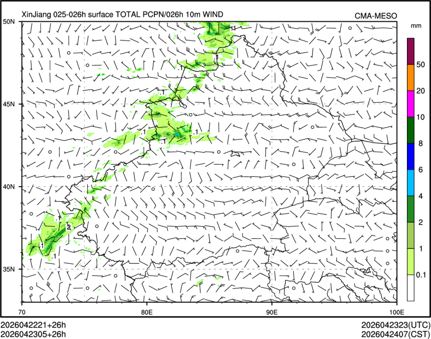 04/23 05时 +026小时