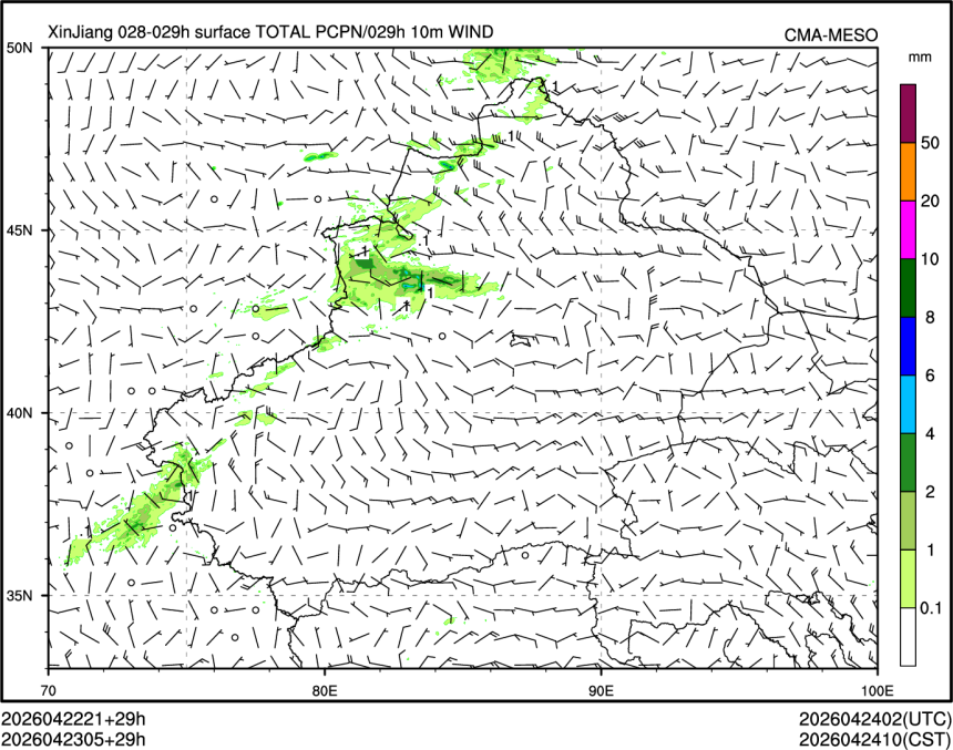 04/23 05时 +029小时