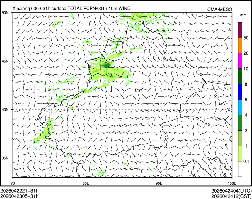 04/23 05时 +031小时