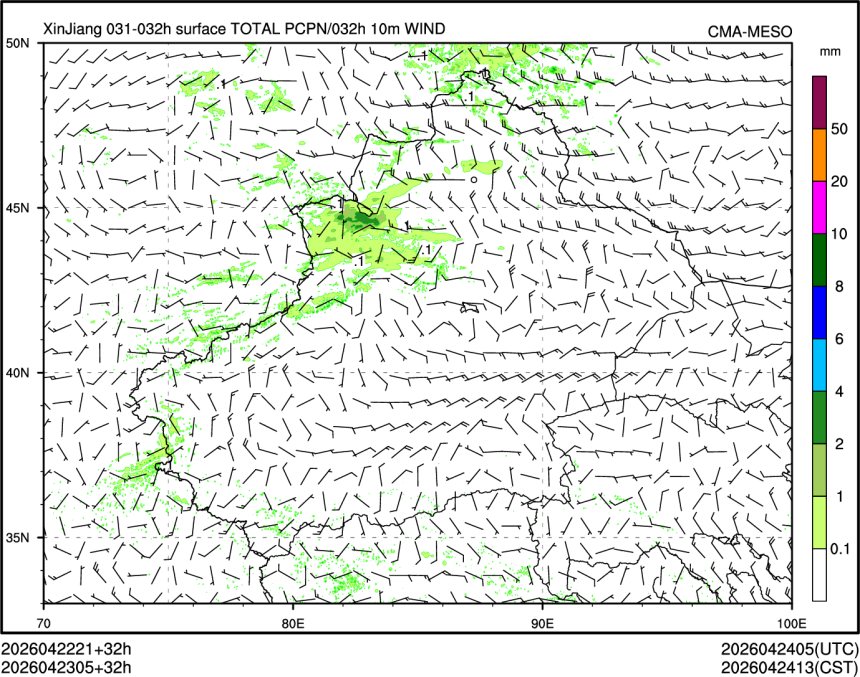 04/23 05时 +032小时