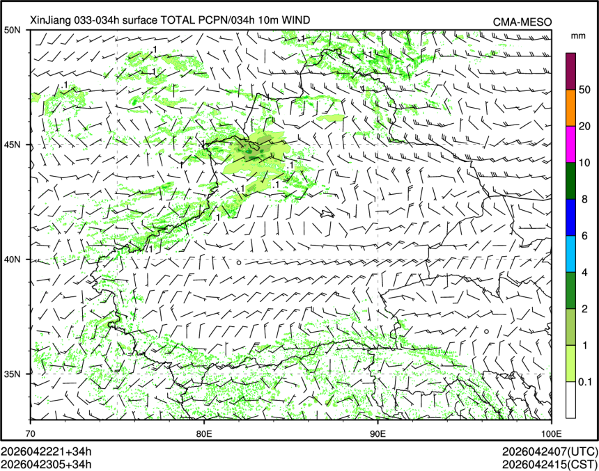 04/23 05时 +034小时