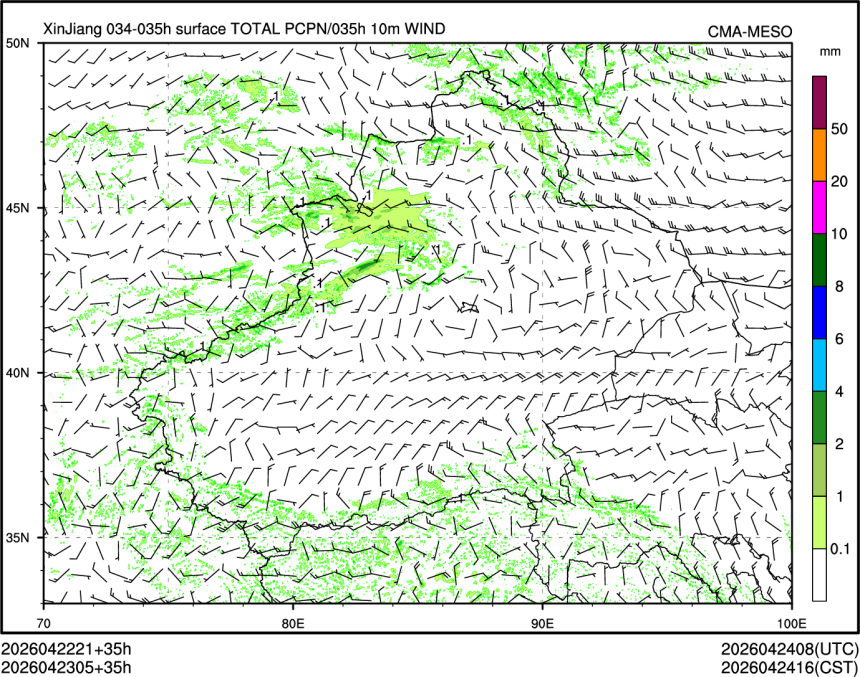 04/23 05时 +035小时