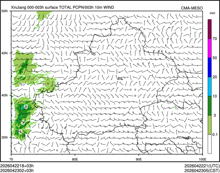 04/23 02时 +003小时