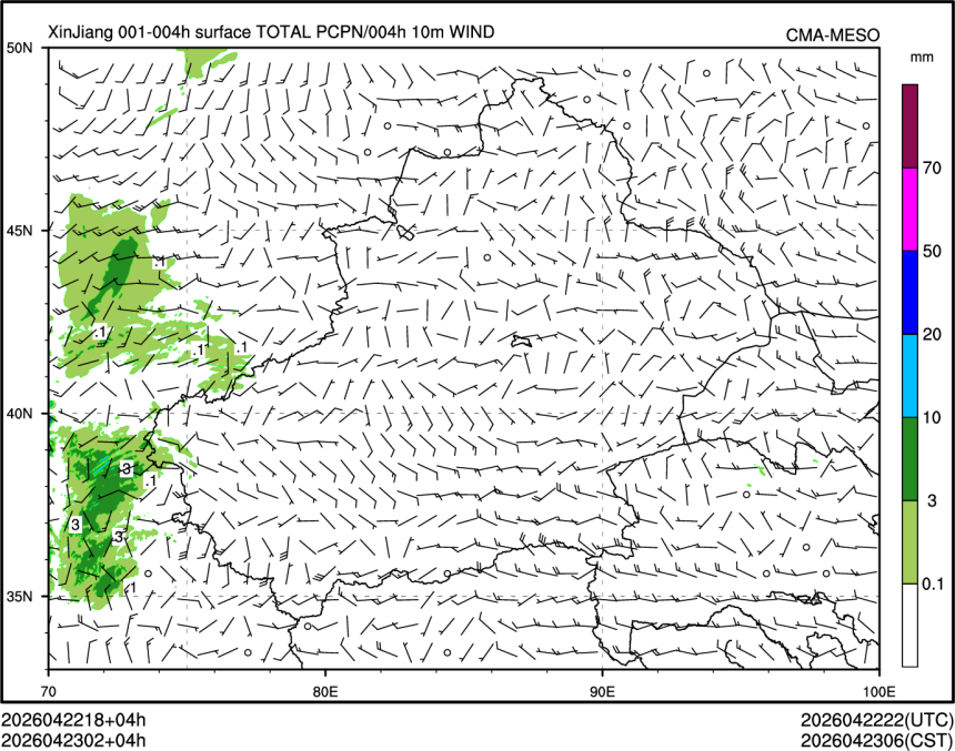 04/23 02时 +004小时