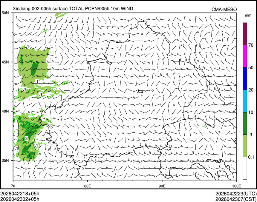 04/23 02时 +005小时