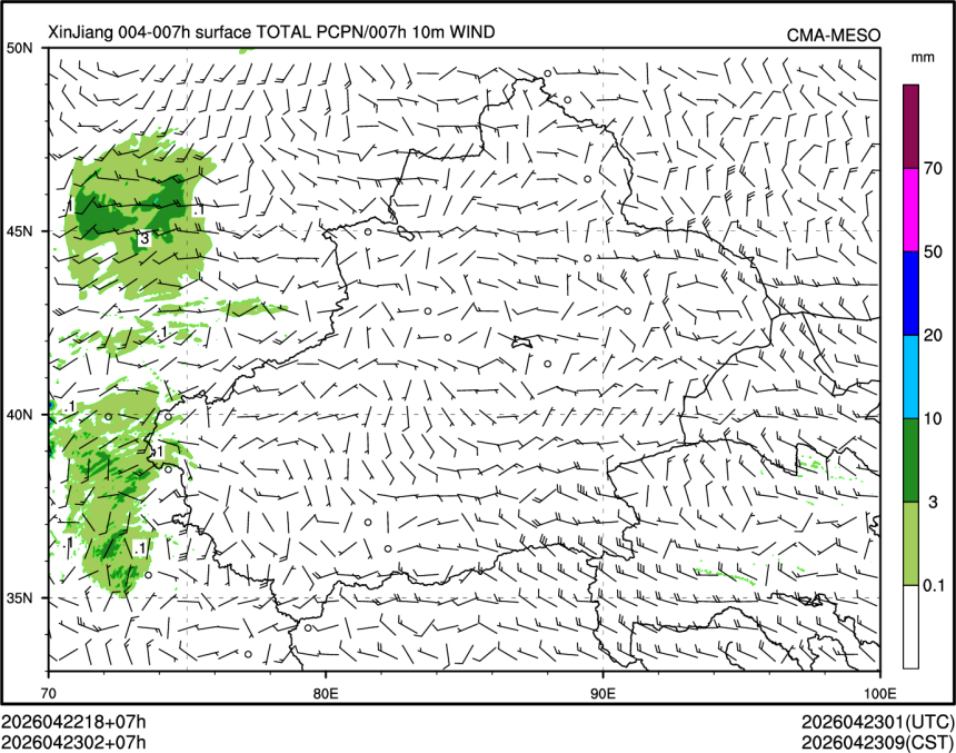 04/23 02时 +007小时