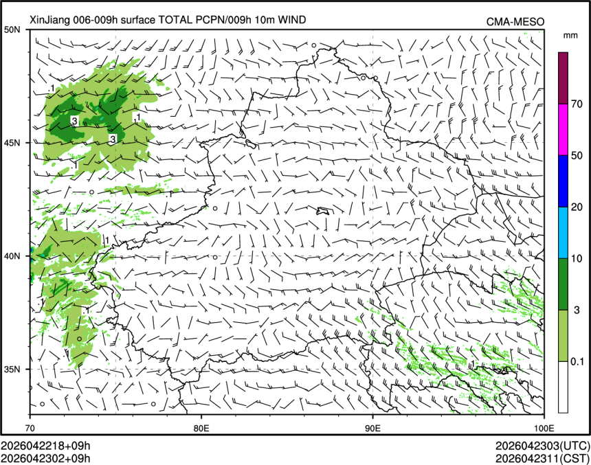 04/23 02时 +009小时