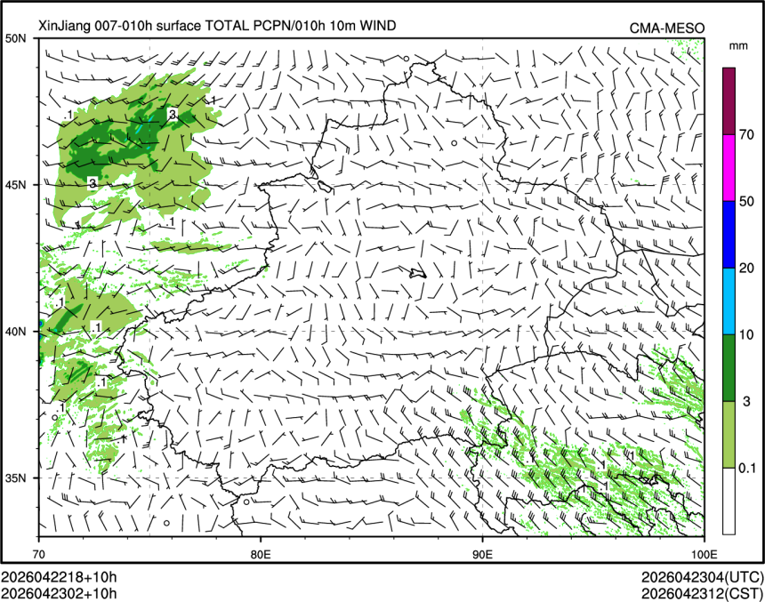 04/23 02时 +010小时