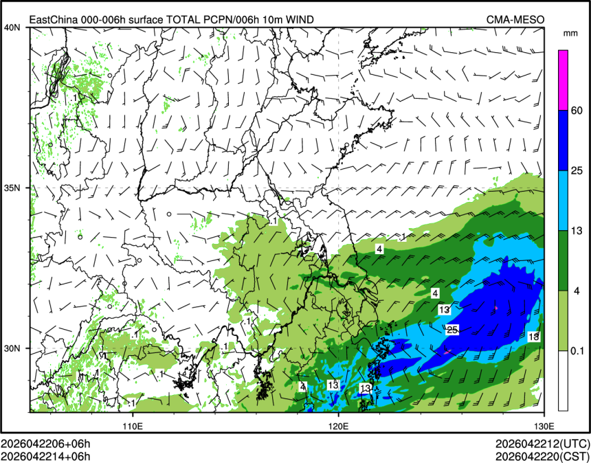 04/22 14时 +006小时