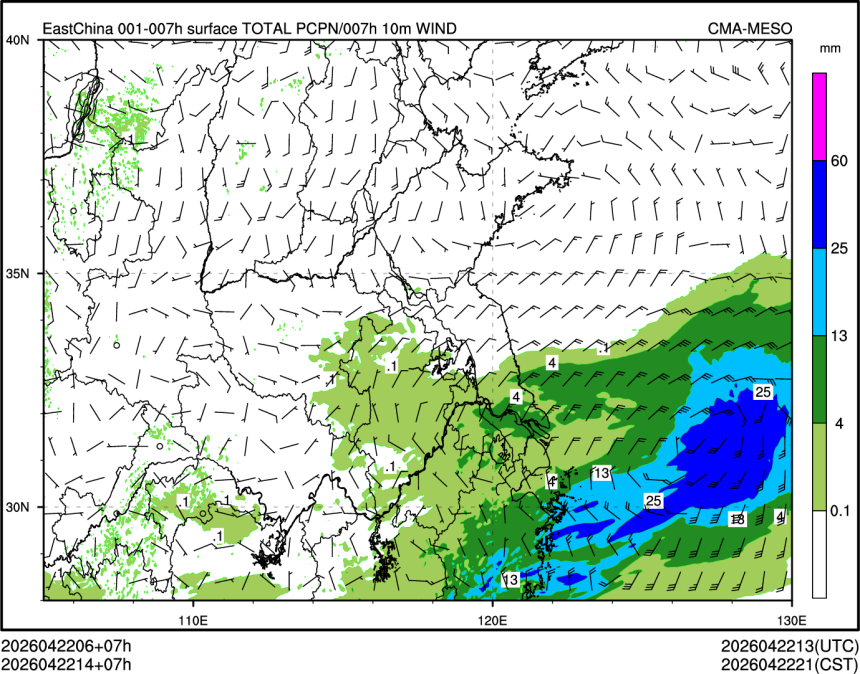 04/22 14时 +007小时