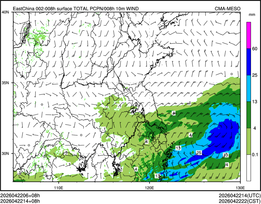 04/22 14时 +008小时