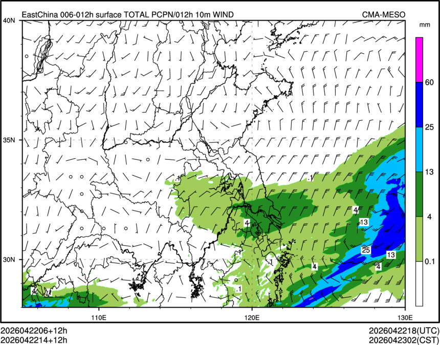 04/22 14时 +012小时