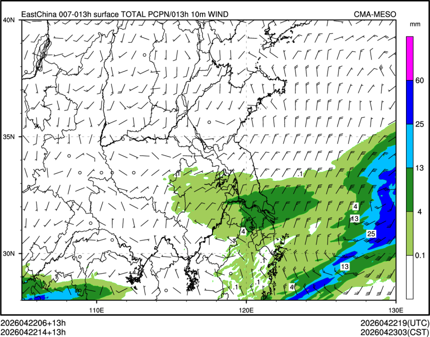 04/22 14时 +013小时