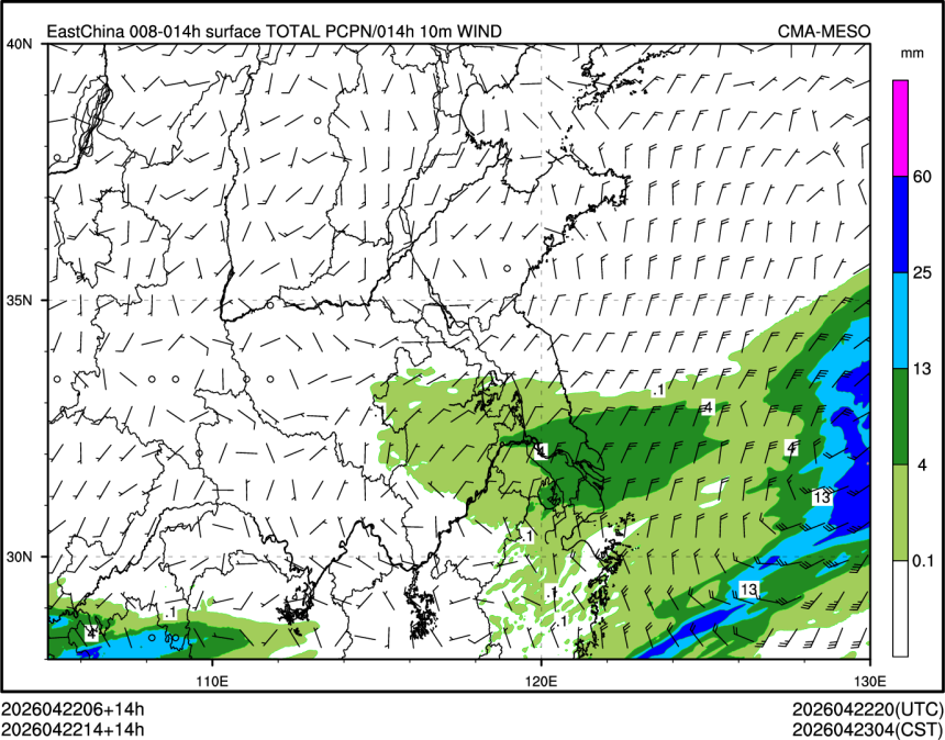 04/22 14时 +014小时