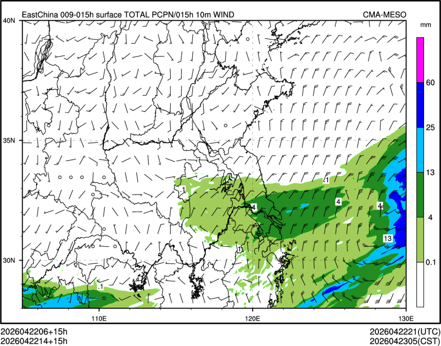 04/22 14时 +015小时