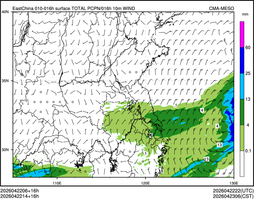 04/22 14时 +016小时