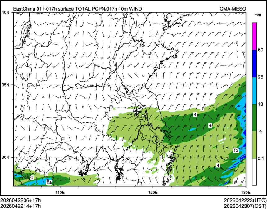 04/22 14时 +017小时