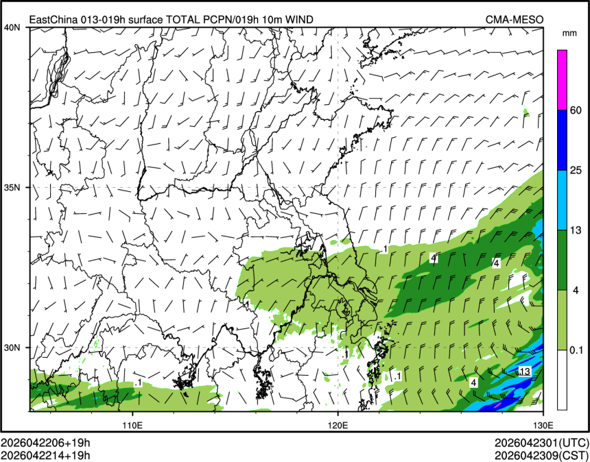 04/22 14时 +019小时