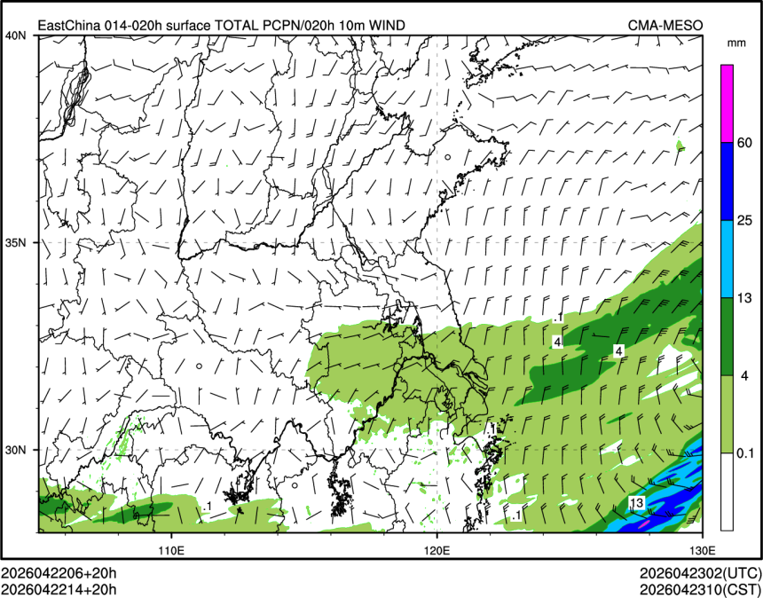 04/22 14时 +020小时