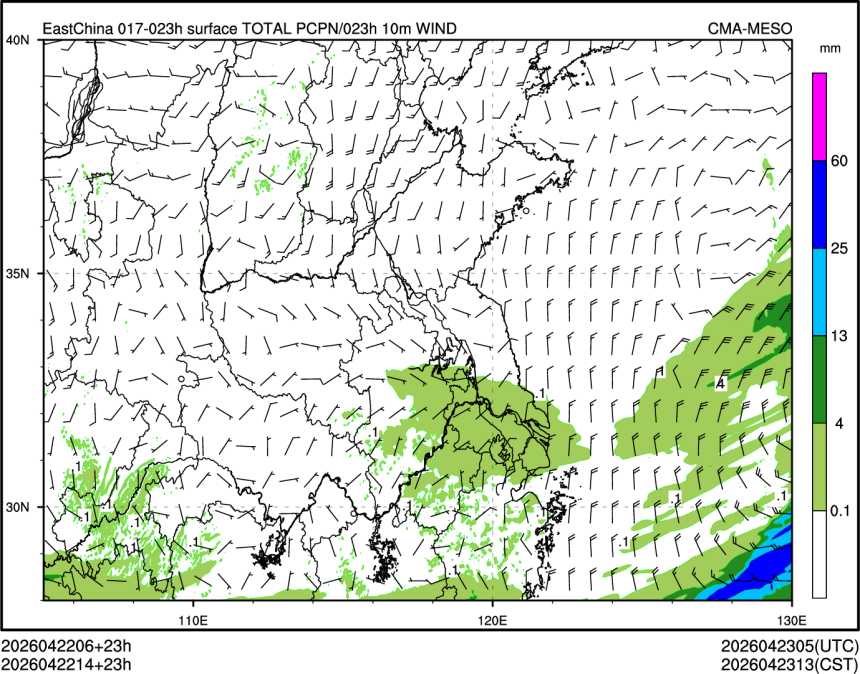 04/22 14时 +023小时