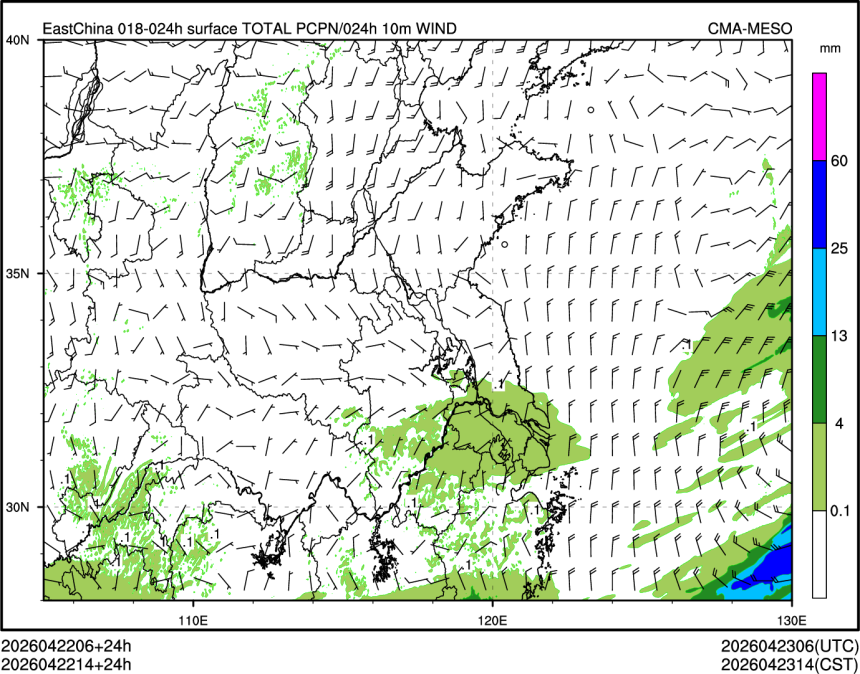 04/22 14时 +024小时