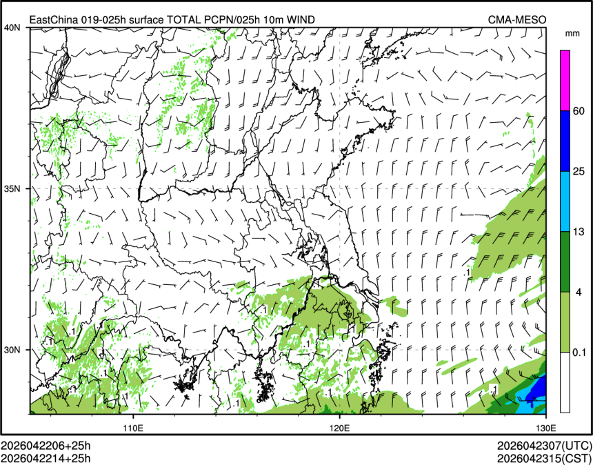 04/22 14时 +025小时