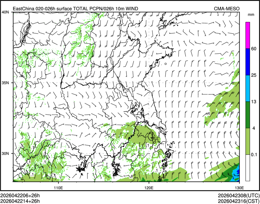 04/22 14时 +026小时