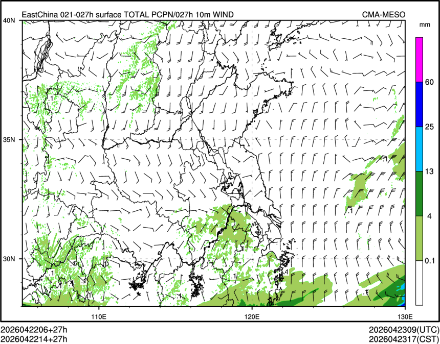 04/22 14时 +027小时