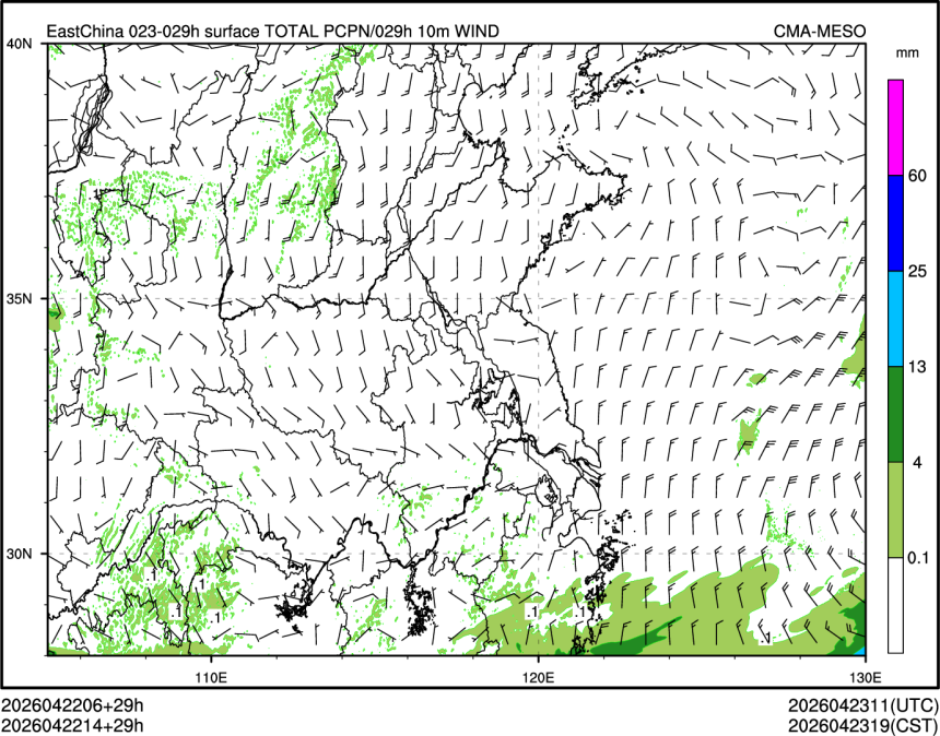 04/22 14时 +029小时