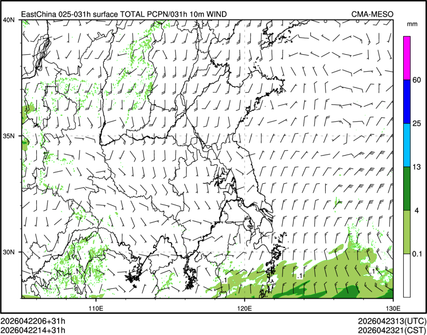 04/22 14时 +031小时