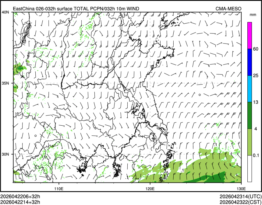 04/22 14时 +032小时