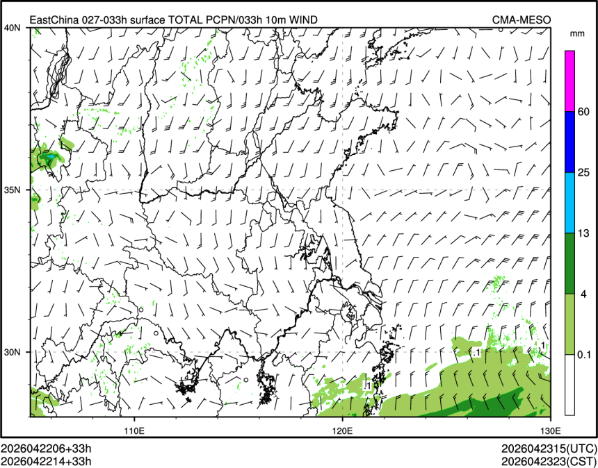 04/22 14时 +033小时