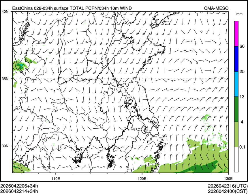 04/22 14时 +034小时