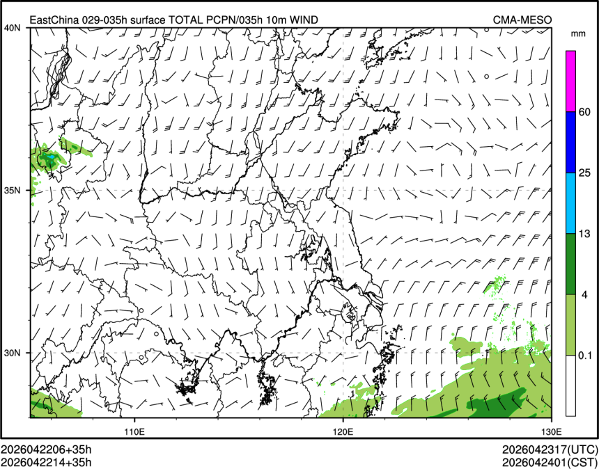 04/22 14时 +035小时