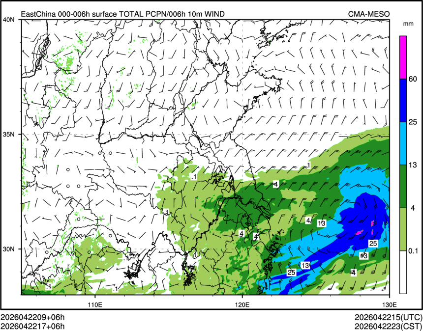 04/22 17时 +006小时