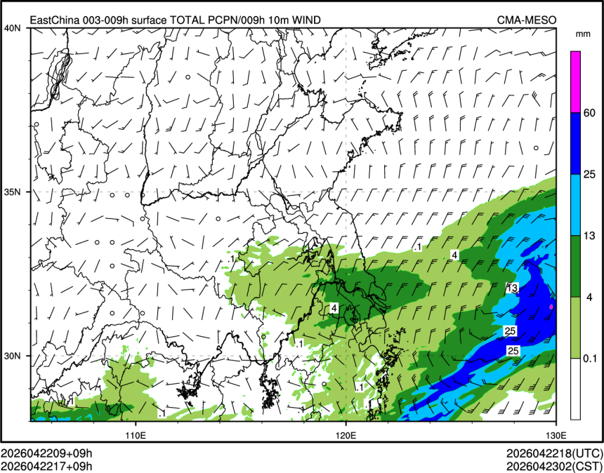04/22 17时 +009小时