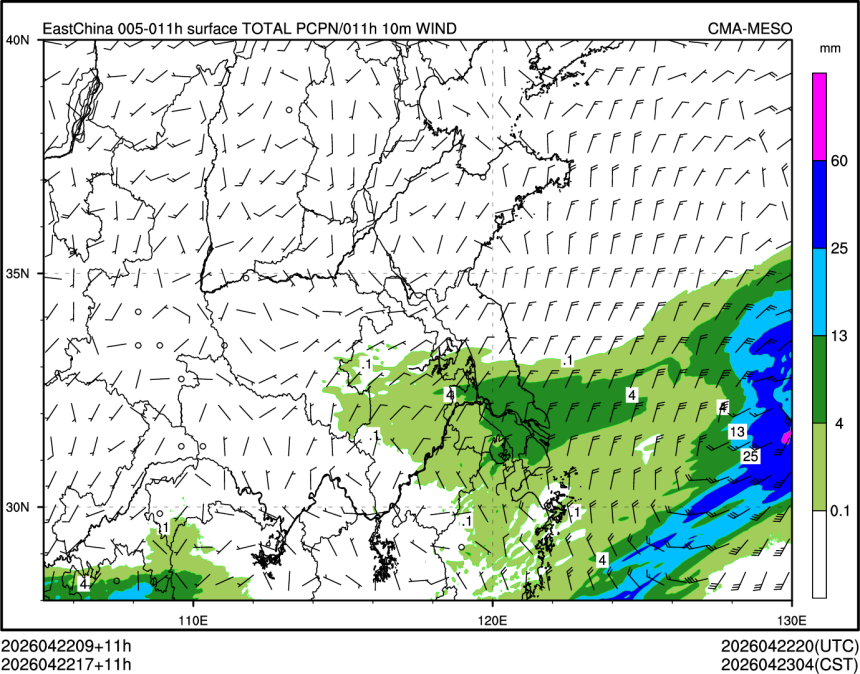 04/22 17时 +011小时