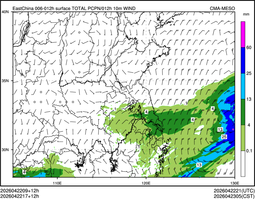 04/22 17时 +012小时