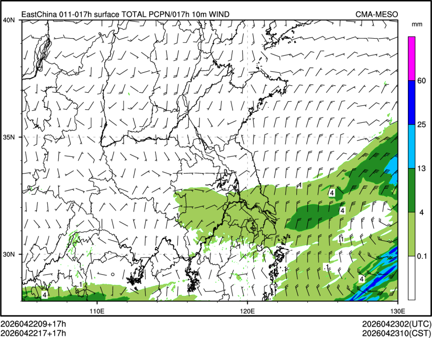 04/22 17时 +017小时