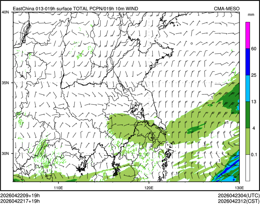 04/22 17时 +019小时