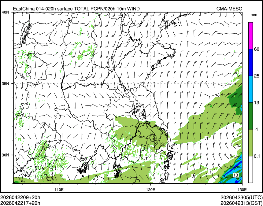 04/22 17时 +020小时