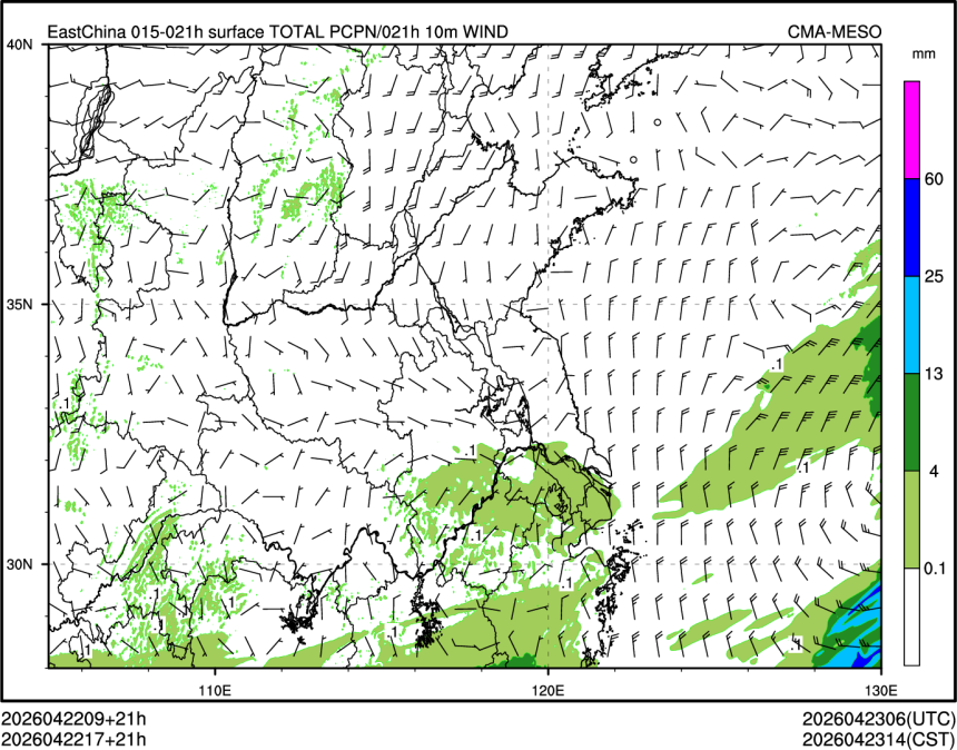 04/22 17时 +021小时