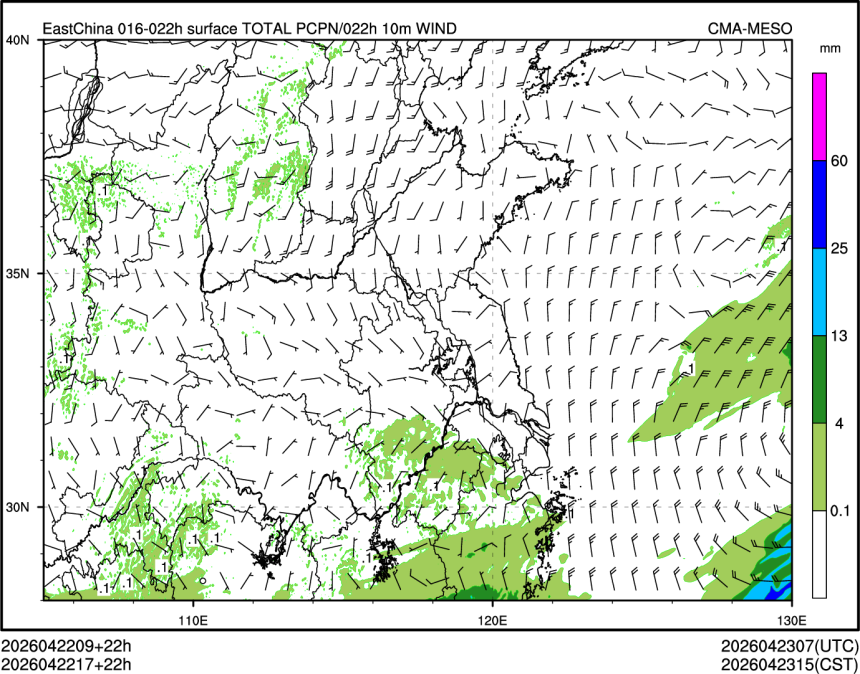 04/22 17时 +022小时