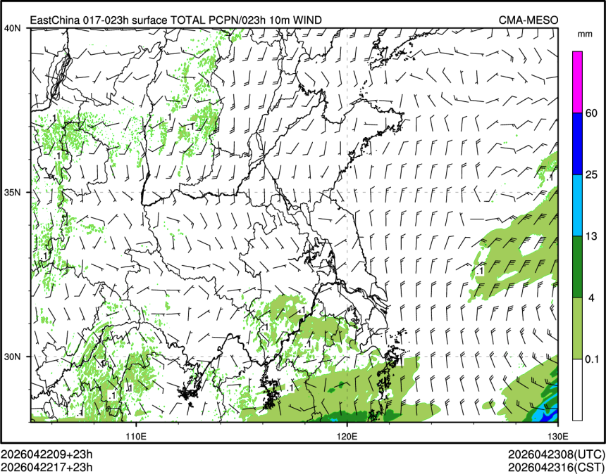 04/22 17时 +023小时