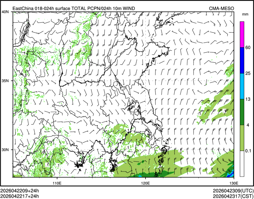 04/22 17时 +024小时