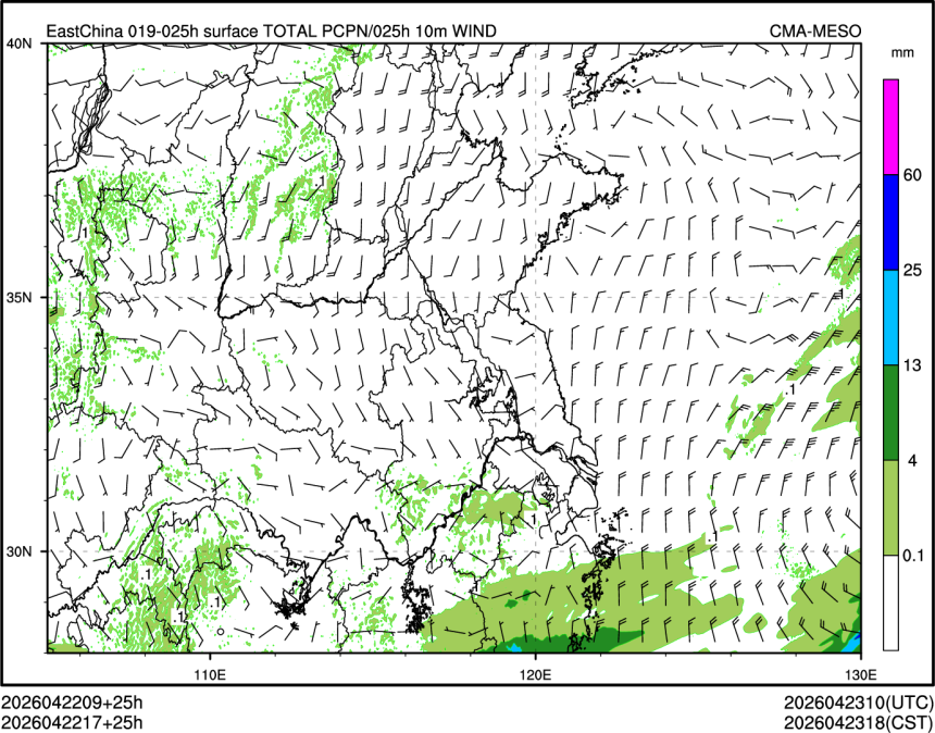 04/22 17时 +025小时