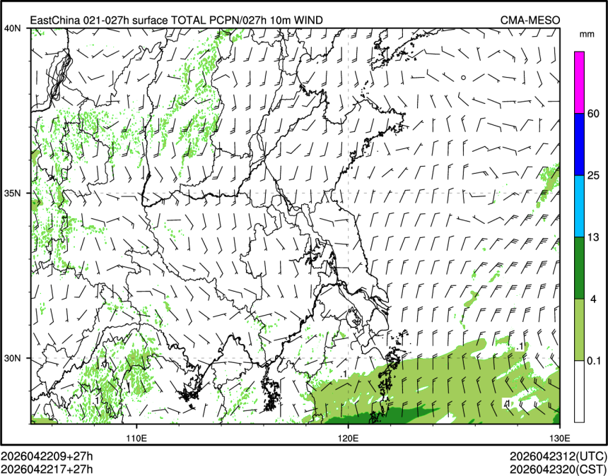 04/22 17时 +027小时