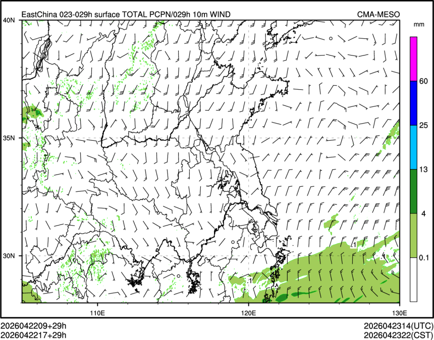 04/22 17时 +029小时